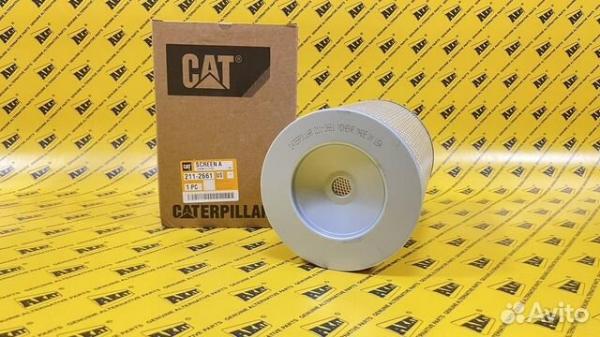 Фильтр кабины (внешний) CATERPILLAR 211-2661